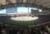 Le Maracana le Volcan de Rio de Janeiro